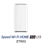 Speed Wi-Fi HOME 5G L13 ztr02