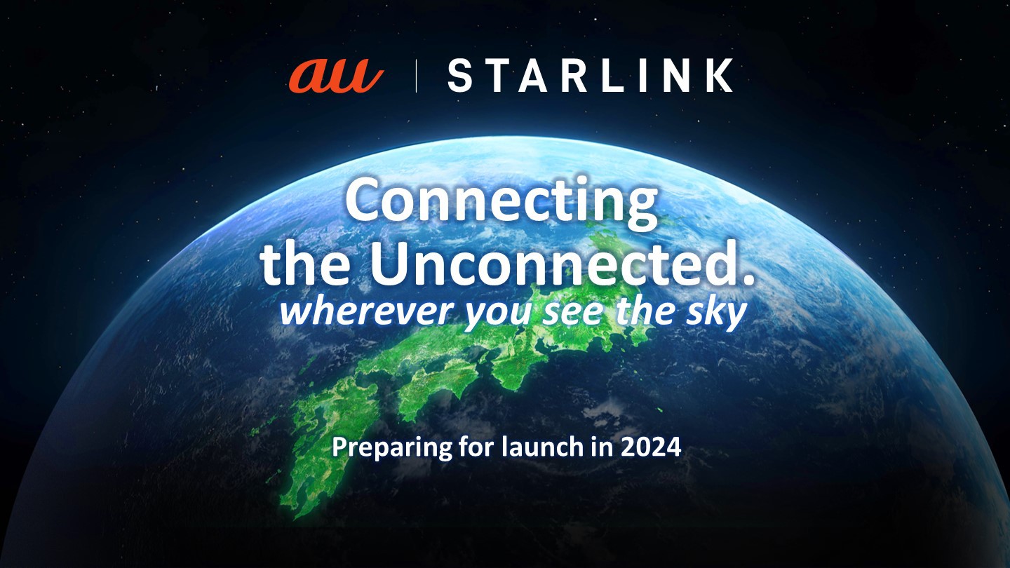 au Starlink Connecting the Unconnected. wherever you see the sky Preparing for launch in 2024