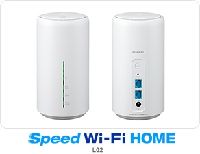 Eligible A Wi Fi Router Au Smart Value Au