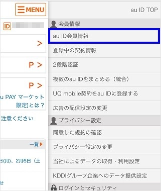 あゆっぺ様確認用 楽天市場】【在庫あり】YKKAP 和室戸襖用 戸車 左右セット 【品番：HHT
