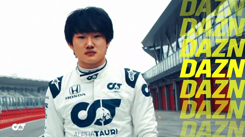 Daznのご紹介 エンタメ Au Daznのご紹介 エンタメ Au