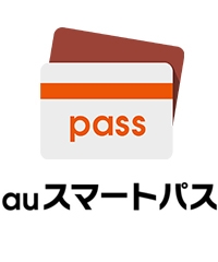 Auスマートパスプレミアム Auスマートパス エンタメ Au