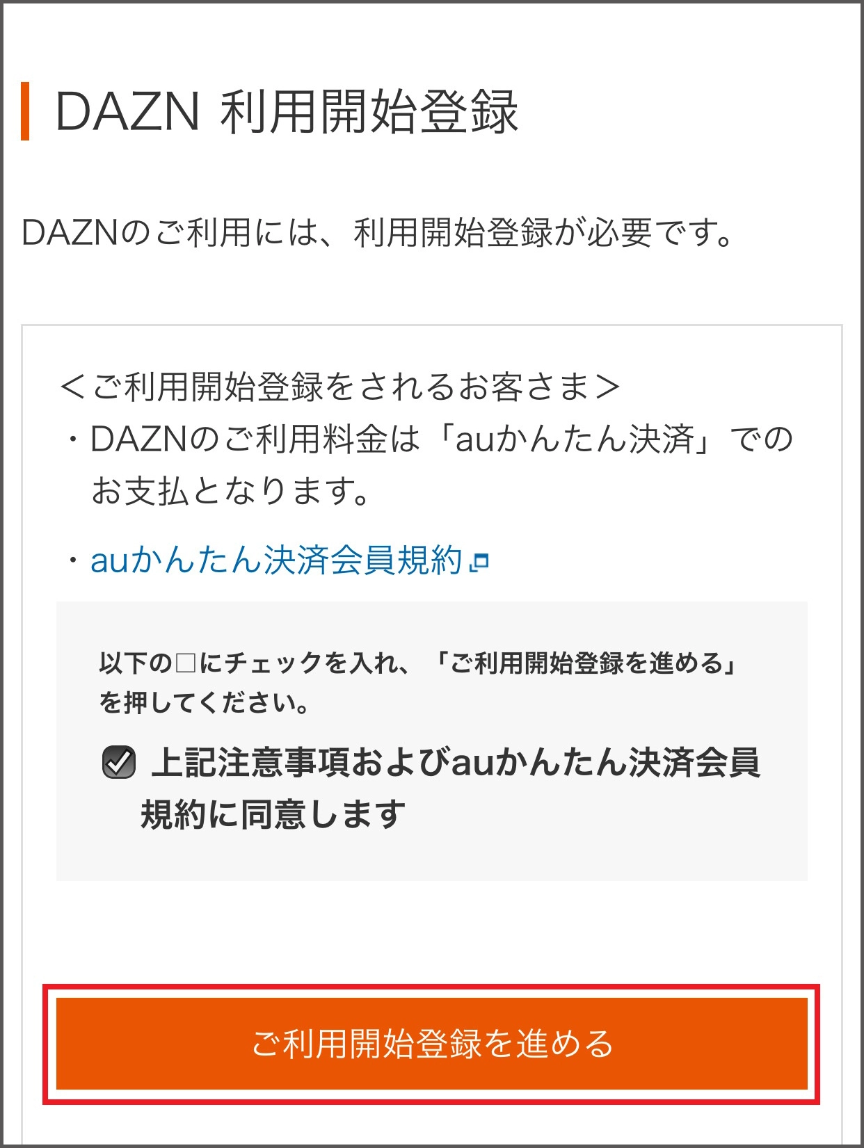 お受け渡し予定者決定しました】3/16までに取りに来て下さる