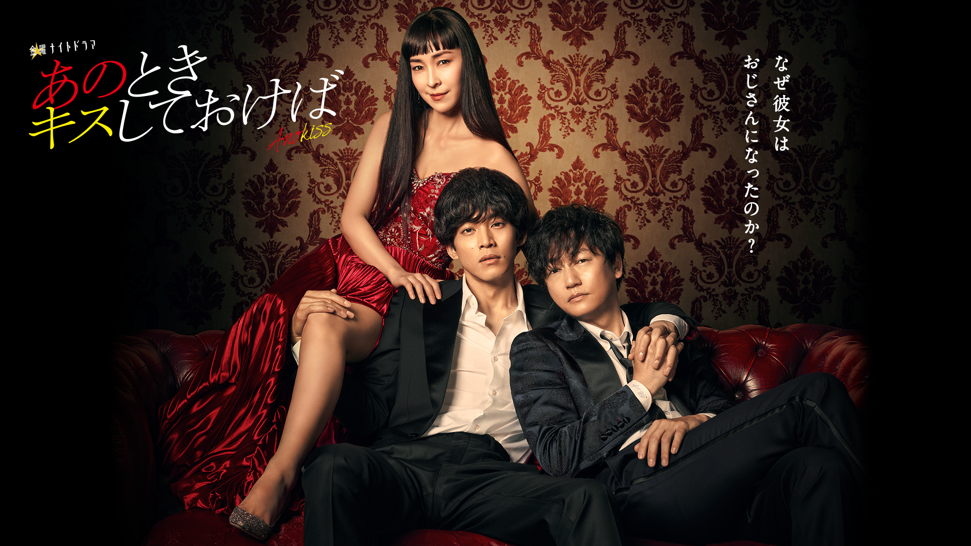 Telasa エンタメ Au