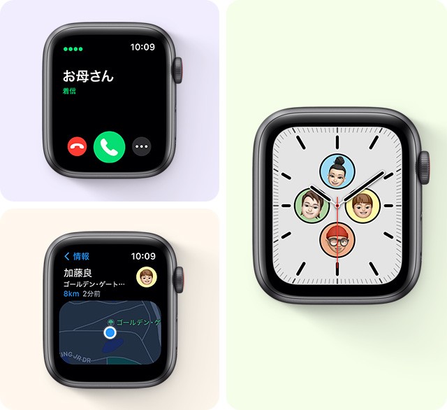 Apple Watch SE（第1世代）｜au