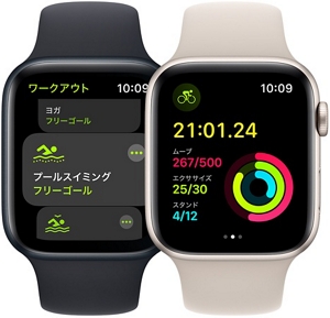 Apple Watch SE2 44mm GPS +cellularモデル スマートフォン/携帯電話