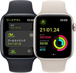 Apple Watch SE第2世代｜au