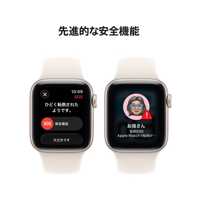 Apple Watch SE 3 特長や機能についての画像