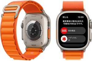 Apple Watch Ultra \u0026 Apple Watch Series 4