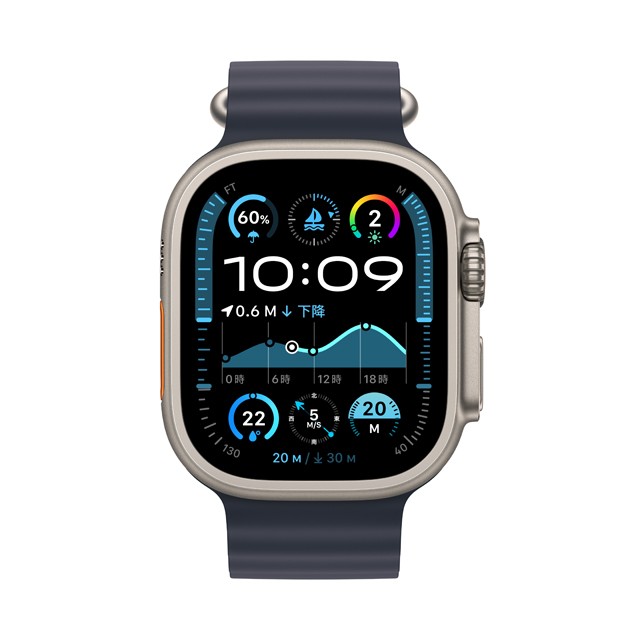 Apple Watch Ultra2 ナチュラルチタニウムケース正面画像