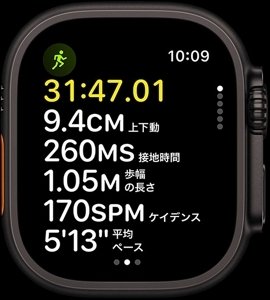 Apple Watch Ultra 2|au Apple Watch Ultra 2|au