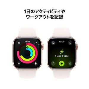 Apple Watch - 【SIMフリー】iPhone11 65GB Apple Watch - 【SIMフリー】iPhone11 65GB Apple（アップル