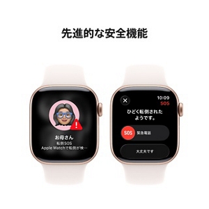 Apple Watch - 【SIMフリー】iPhone11 65GB Apple Watch Series 11を購入 - Apple（日本）