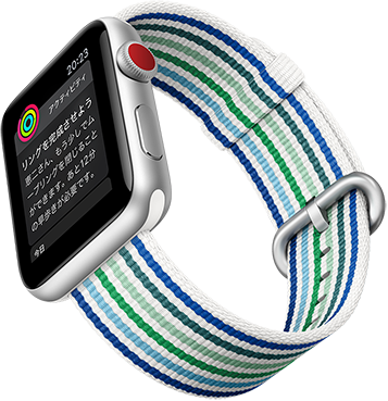 Apple Watch Series 3 | 製品情報 | Apple Watch | au