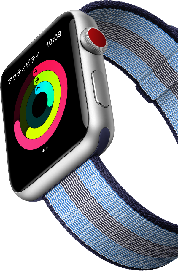 Apple Watch Series 3 | 製品情報 | Apple Watch | au