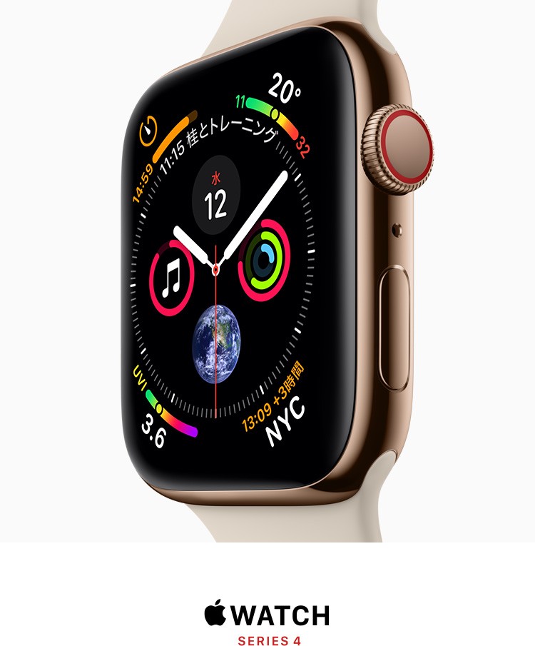 Apple Watch Series 4 : Apple Watch Series 4 | 製åæ
å ± | Apple Watch | au / 40 mm (324 Ã 394 pixels