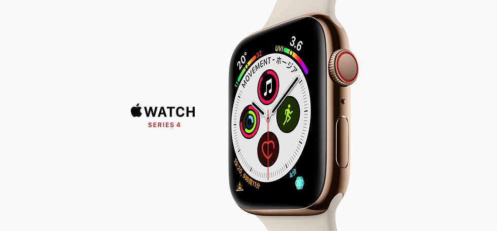 Apple Watch_Series 4