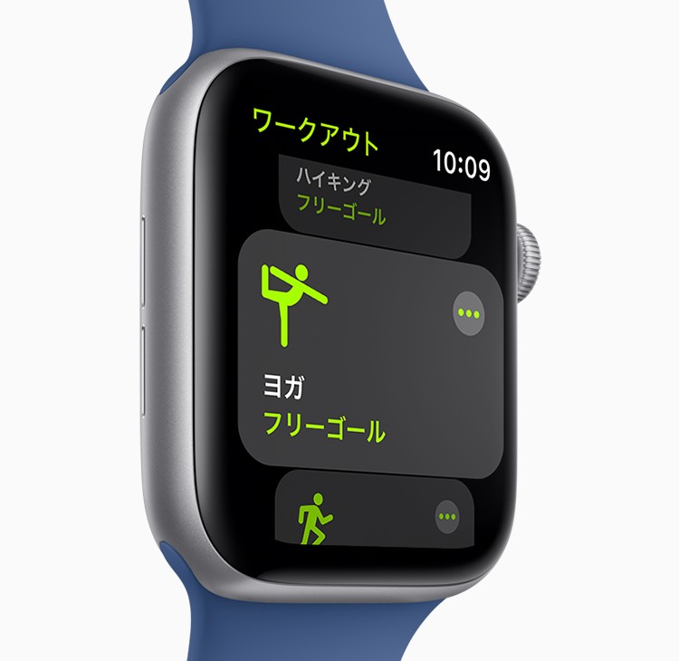 Apple Watch Series 4：ランニングから、ヨガ、水泳まで、まるでパーソナルトレーナーのようにあなたのワークアウトの方法を理解して、あなたに必要なすべての測定値を手首の上に表示します。