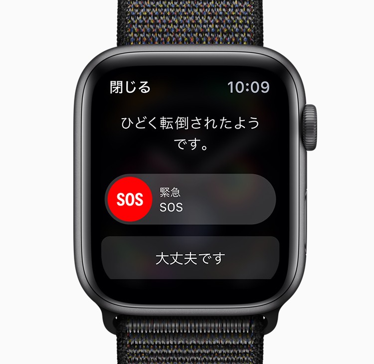 Apple Watch Series 4：あなたがすぐに行動を起こして、医師の診察を受けられるように、懸念すべきことを検知するとお知らせします。