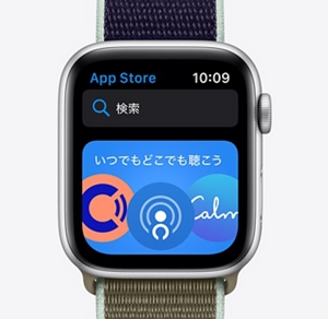 apple store apple watch 5