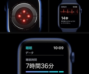 Apple Watch Series 6｜au
