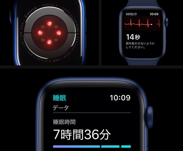 Apple Watch Series 6 Au