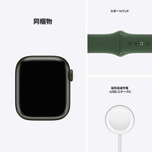 Apple Watch Series 7｜au