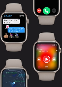 格安大特価Apple Watch Serious8【まーや様専用】 Apple Watch本体