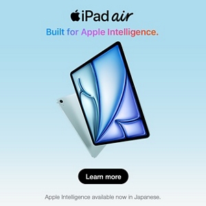 Apple iPad ゴールド 本体cellular KDDI au Apple iPad 6th Gen (A1893) 9.7