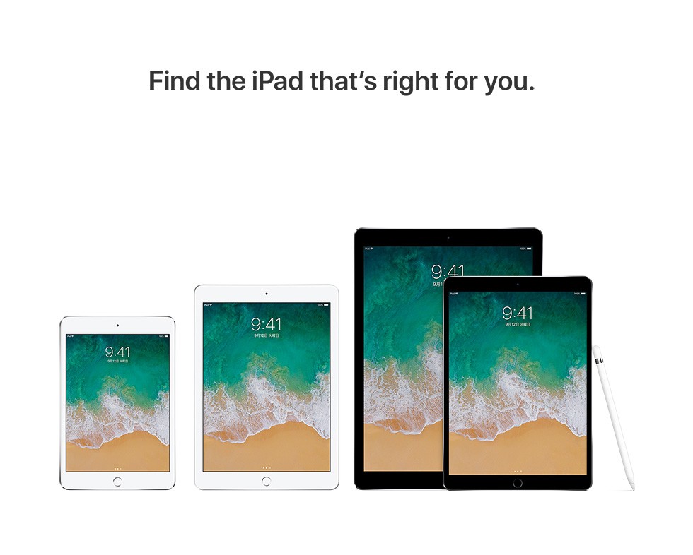 Find the iPad that's right for you.
