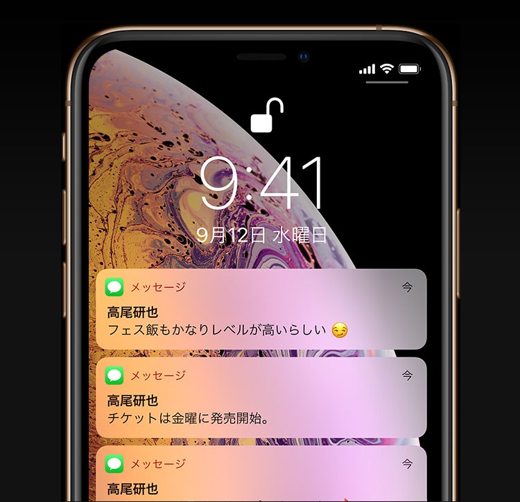 Product Iphone Xs Iphone Xs Max Iphone Au Product Iphone Xs Iphone Xs Max Iphone Au