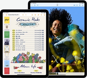 13インチiPad Air（M2）・11インチiPad Air（M2） | iPad | au