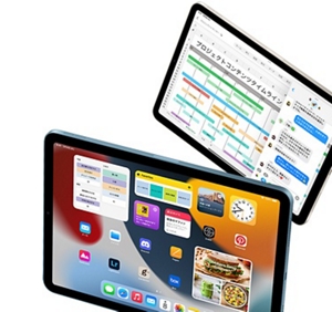 iPad Air (第5世代) | iPad | au