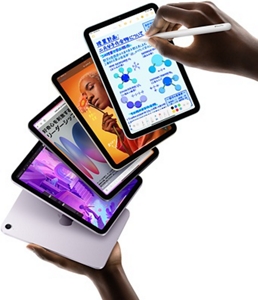 iPad mini（A17 Pro） | iPad | au