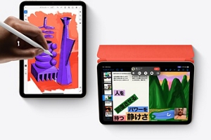 iPad mini (第6世代) | iPad | au