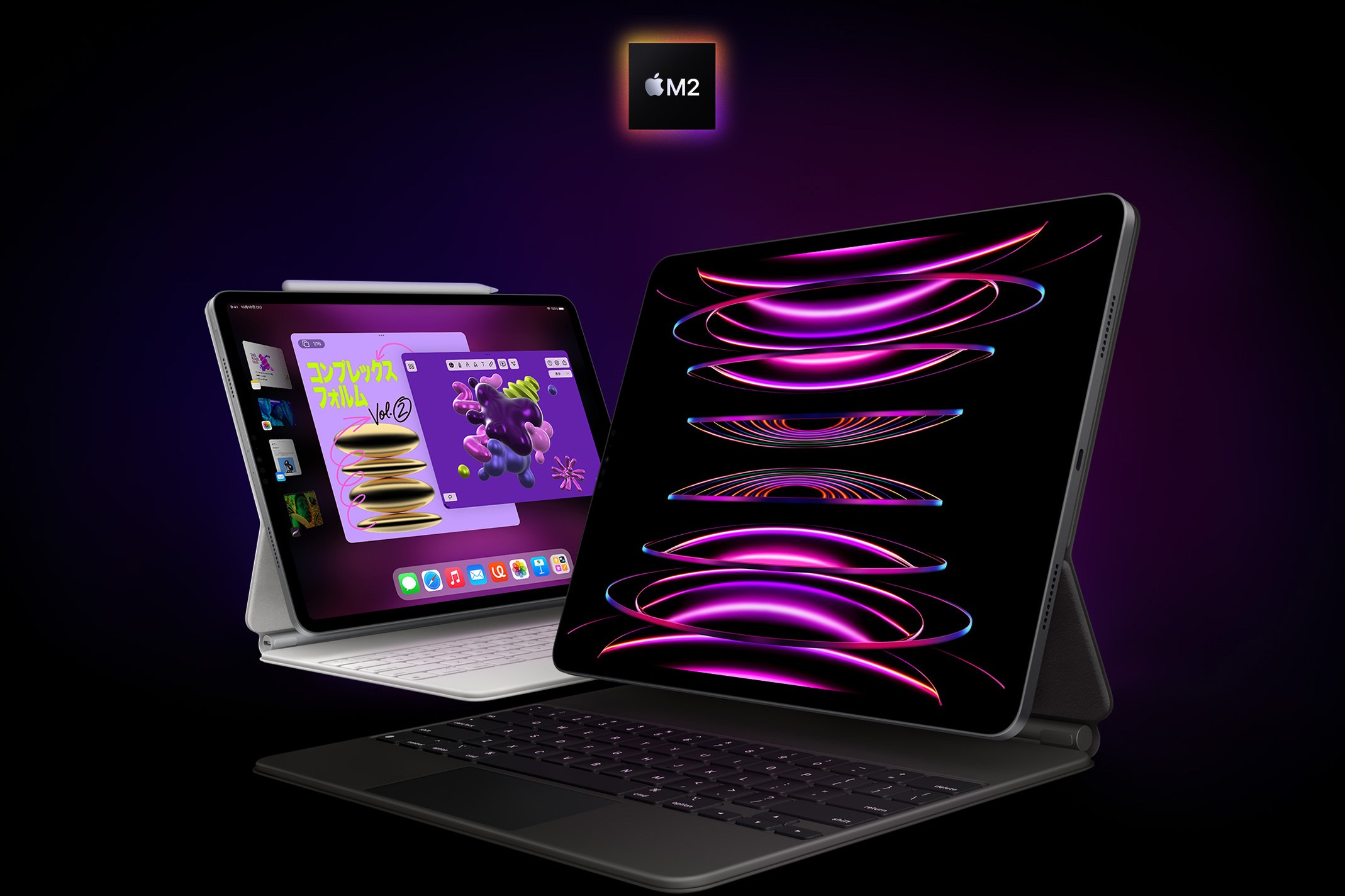 11インチiPad Pro (第4世代) | iPad | au