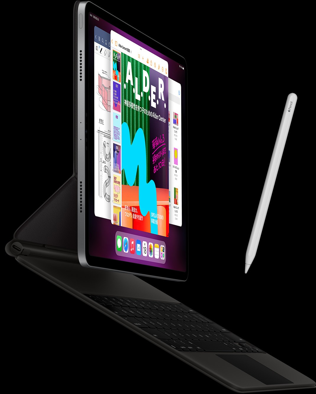 11インチiPad Pro (第4世代) | iPad | au