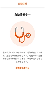 故障紛失サポート with AppleCare Services & iCloud+ 故障紛失サポート with AppleCare Services & iCloud+