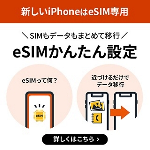 iPhone - iPhone7 128GB au 箱あり 判定△ iPhone7 128GB au 箱あり 判定△