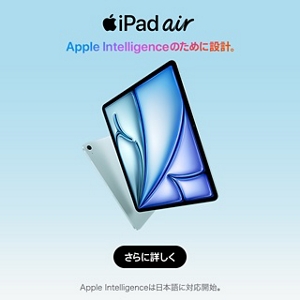 コンピュータ・IT iPhoneXR AU Apple iPhone XR 64GB Blue au SIM-free Operation confirmed 83