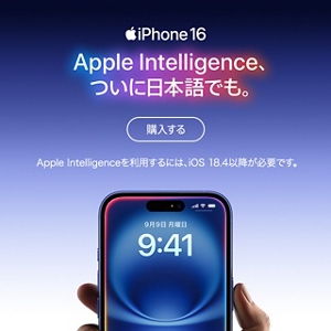 4【早い者勝ち】電池最良好☆iPhone7 128GB au☆ 4【早い者勝ち】電池最良好☆iPhone7 128GB au☆ auオンライン
