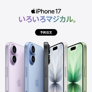 スマートフォン本体 au iPhone6 64GB Gold A5211-702 iPhone6 64GB ゴールド au - メルカリ