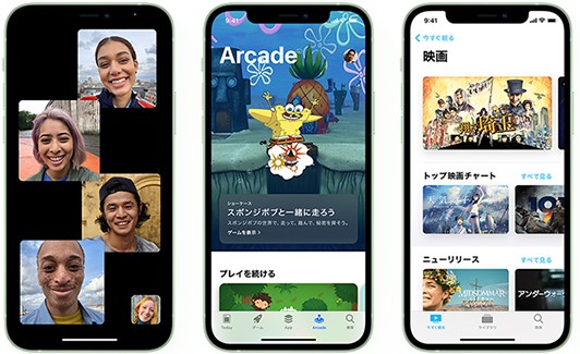 チップ スマートフォンで最速。毎日することをよりスムーズに。