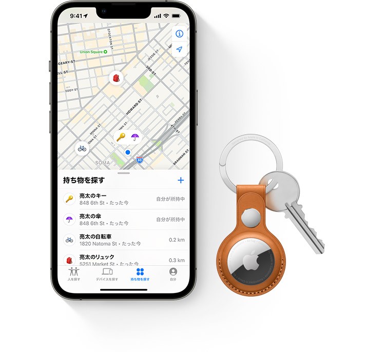 Iphone 13 Pro Iphone 13 Pro Max Promotion搭載super Retina Xdrディスプレイ Au