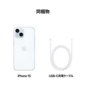 iPhone 5c32GBピンク色au