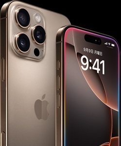 iPhone 16・iPhone 16 Plusの予約・購入・機種変更 | au