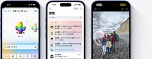 Apple - iphone6plus 16gb au 画面ヒビ Apple iPhone 6S Plus 128GB - Space Grey – Loop Mobile - AU
