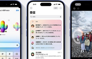 Apple - iPhone 6 Silver 128GB au 本体のみ Apple iPhone 6 - 16GB/64GB/128GB - Silver, Gold, Gray