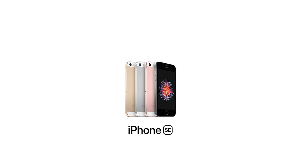 iPhone SE | 製品情報 | iPhone | au