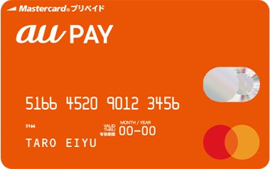 使えるカード | Apple Pay | iPhone | au